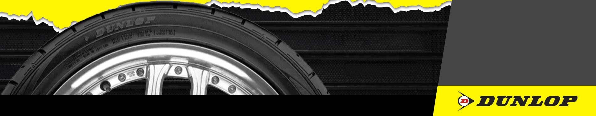 Dunlop.jpg